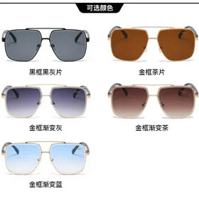 Gucci sunglasses（ 5 style ）-0252  